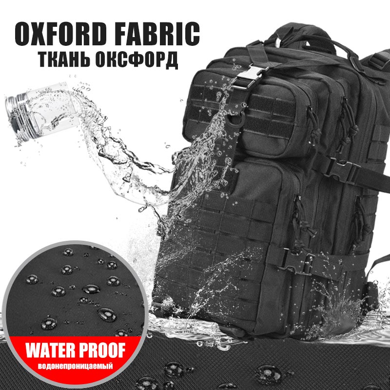 AA 60L Army Military Tactical  - Rucksack Military Style avis et prix
