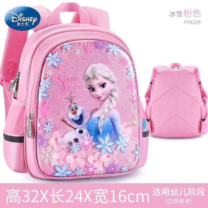 New Disney girls Cartoon Backp - School Backpack Teen avis et prix