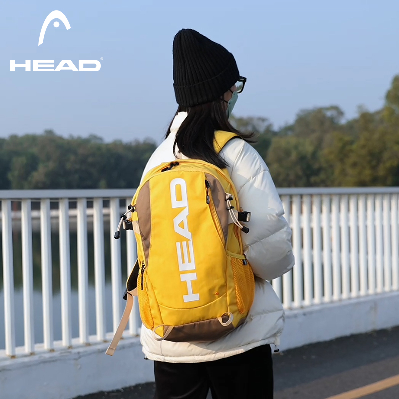 HEAD Waterproof Sport Gym Back - Laptop Backpack 15.6 avis et prix